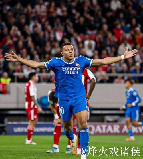 姆巴佩上演大四喜 皇马4-3险胜惊险过关