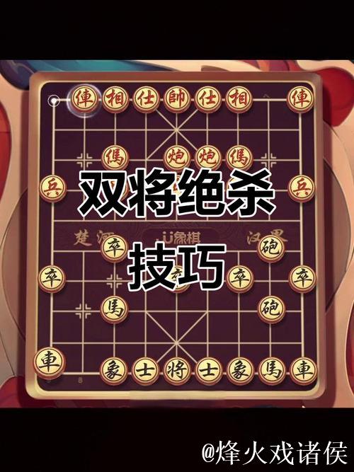 “双核联手击溃魔术!妙计制胜雷霆!” “双核联手击溃魔术!妙计制胜雷霆!”